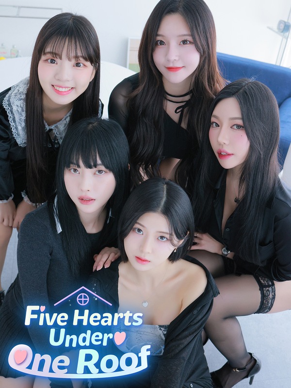 Купить Five Hearts Under One Roof