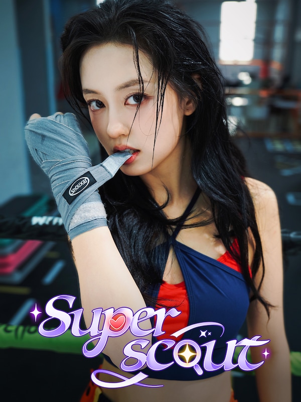 Купить Superscout