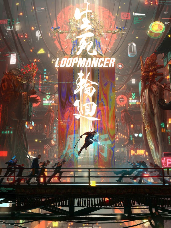 Купить LOOPMANCER