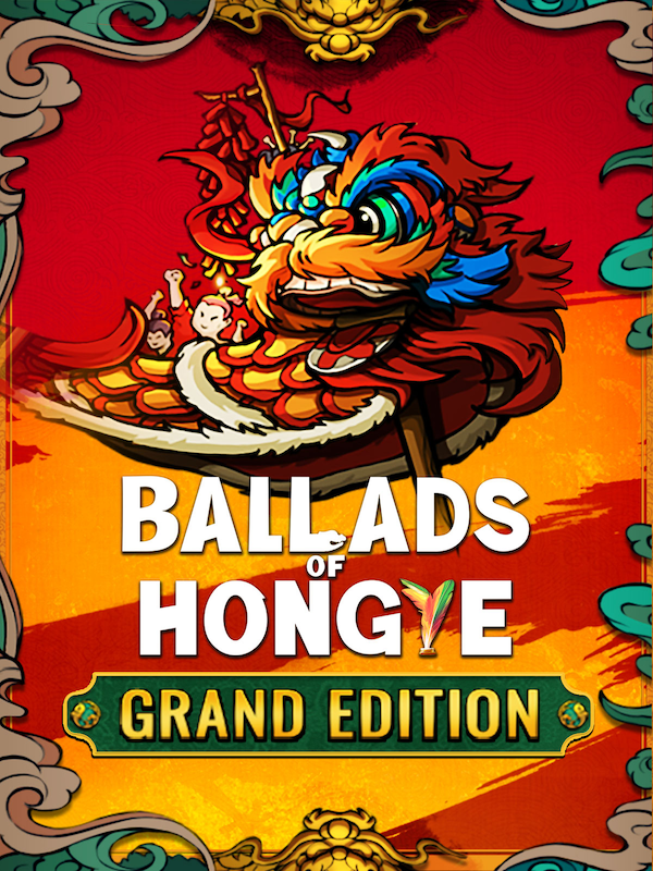 Купить Ballads of Hongye Grand Edition